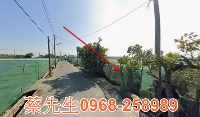 二崙農地法拍-3