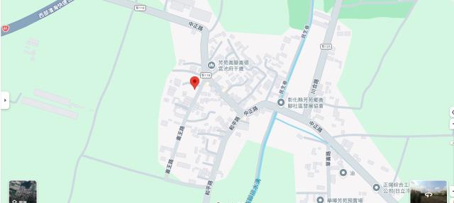 芳苑建地法拍-5