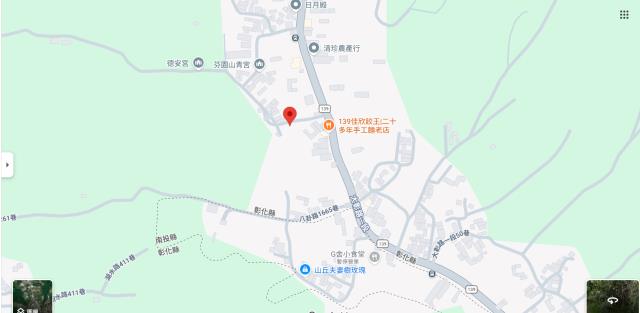 芬園農地法拍-12