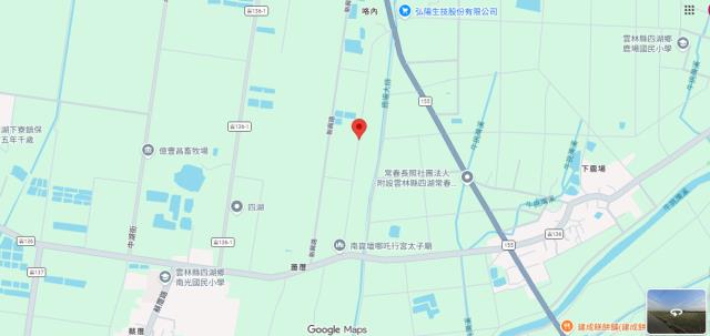 雲林法拍農地-5