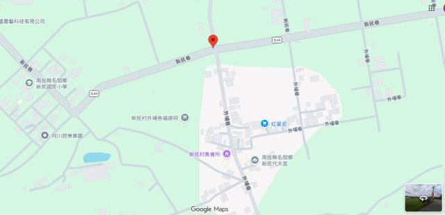 南投法拍農地-5