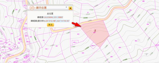 南投法拍農地-4