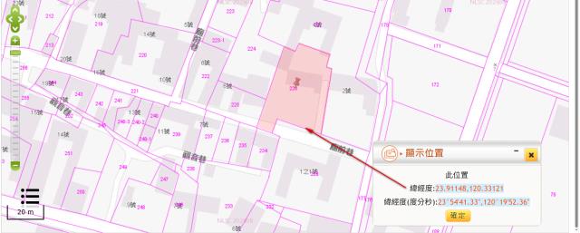 彰化芳苑法拍建地-2