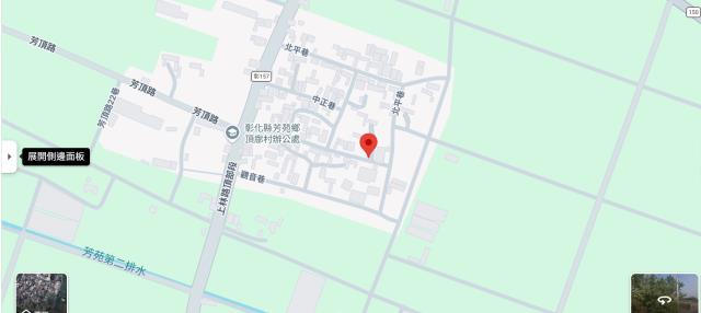 彰化芳苑建地法拍-13