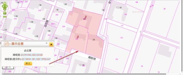 彰化芳苑建地法拍-2