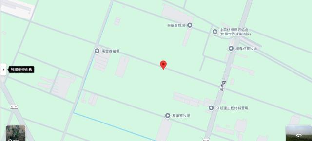 彰化芳苑法拍農地-13