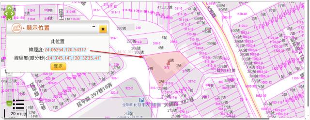 彰化彰化市建地法拍-10