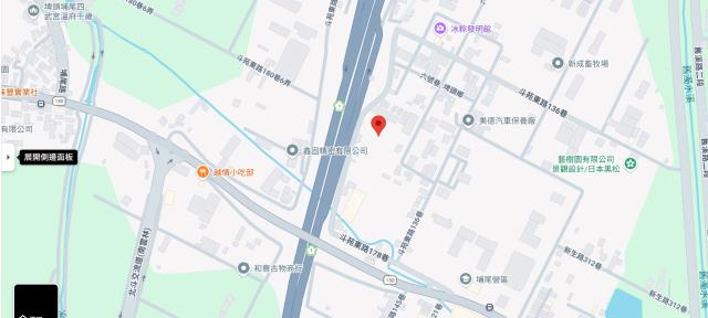 彰化埤頭法拍農地-4