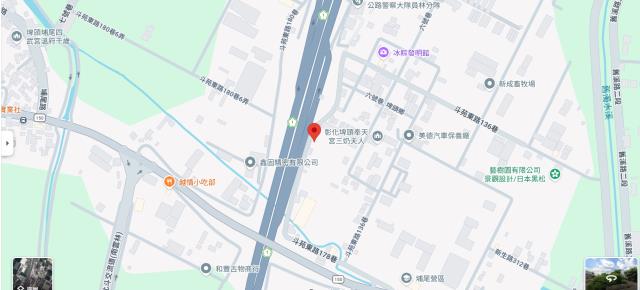 彰化埤頭農地法拍-5