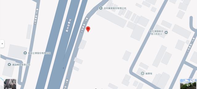 彰化埤頭農地法拍-6