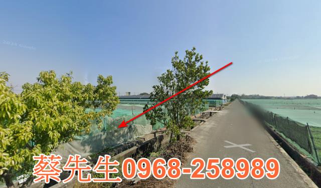 雲林二崙農地法拍-13