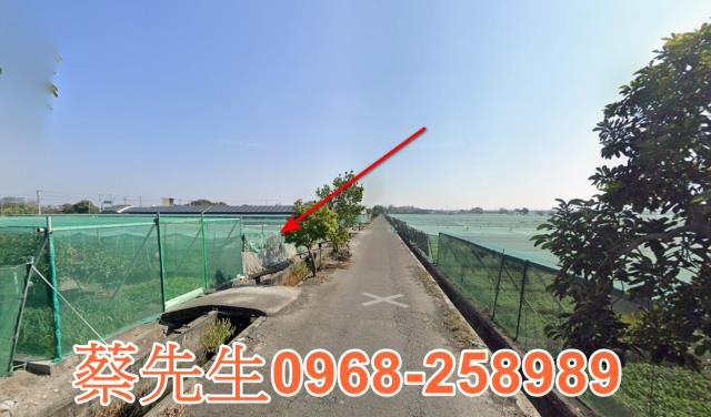 雲林二崙農地法拍-6