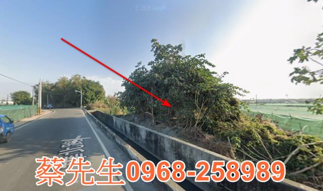 雲林二崙農地拍賣-5