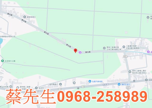 雲林二崙農地拍賣-7
