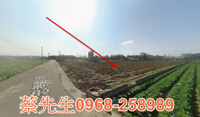 雲林東勢鄉法拍農地-14