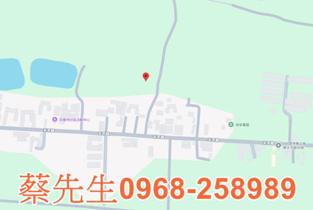 雲林二崙法拍農地-7