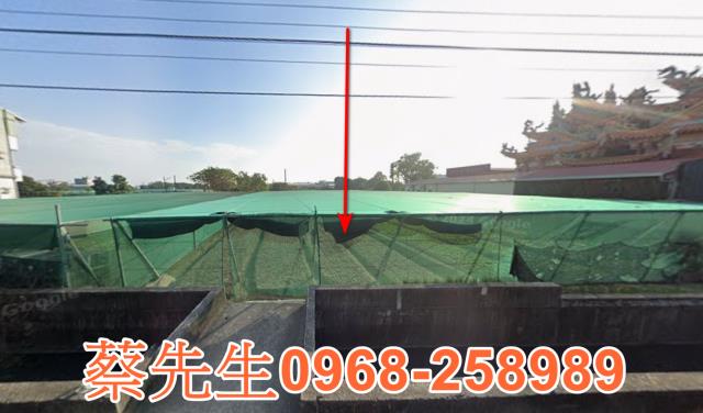 雲林二崙法拍建地-0