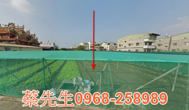 雲林二崙法拍建地-5