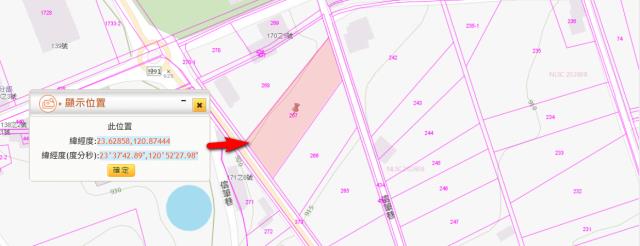 南投信義鄉農地拍賣-4