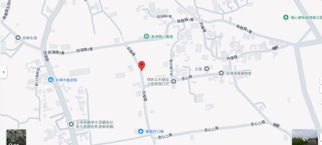 永靖拍賣農地-5