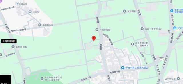 田尾法拍農地-12