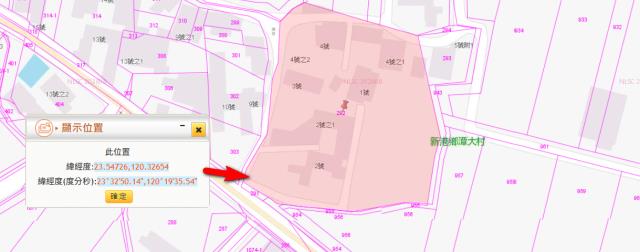 新港建地拍賣-4