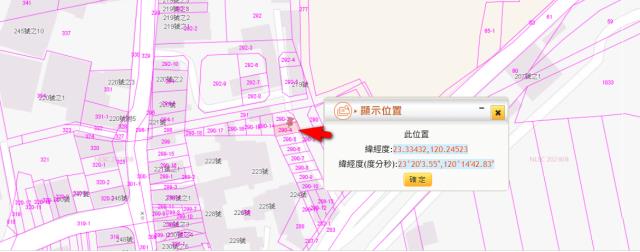 義竹法拍建地-11