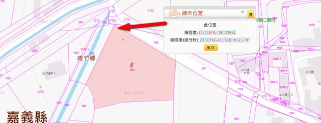 義竹法拍農地-11