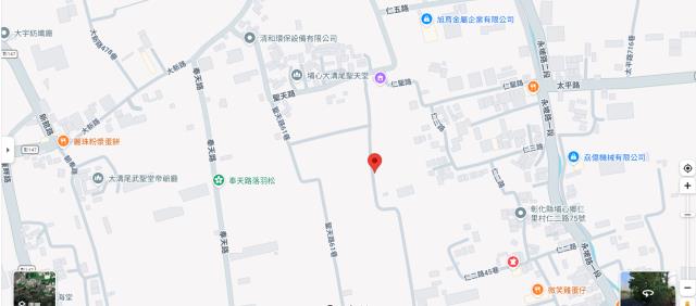 彰化農地法拍-13