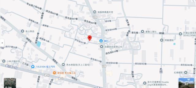 彰化農地法拍-5
