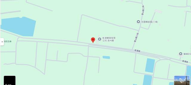 彰化農地法拍-13