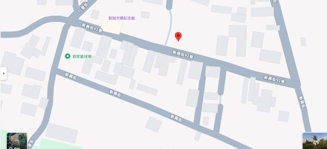 高雄湖內法拍建地-6