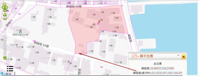 高雄湖內建地法拍-2