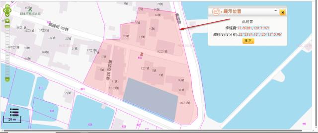 高雄湖內建地法拍-10