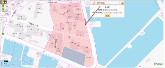 高雄湖內建地法拍-2