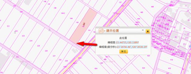 太保法拍農地-4