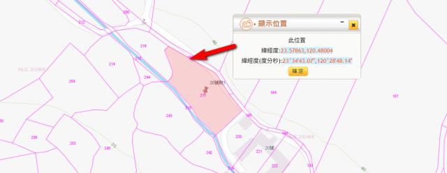 大林農地法拍-4