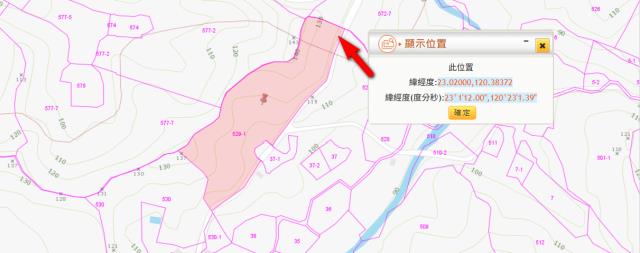 新化法拍林地-4