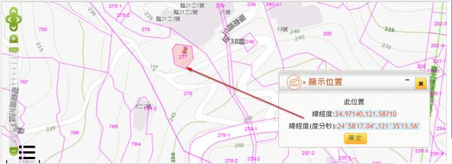 文山區種菜地法拍-2