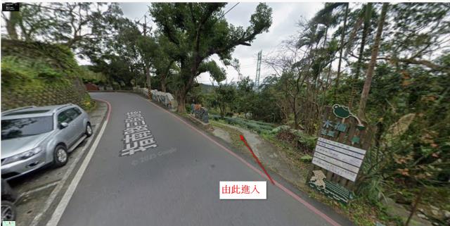 文山區種菜地法拍-3