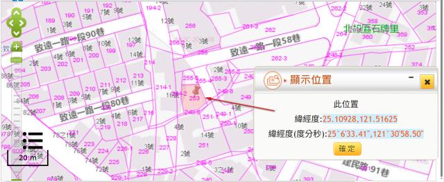 台北法拍建地-10