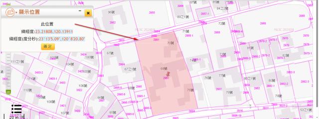 將軍法拍建地-2
