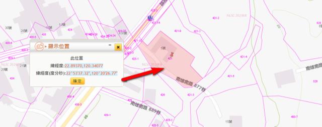 關廟建地法拍-11