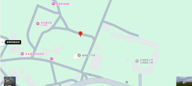 馬公法拍農地-6