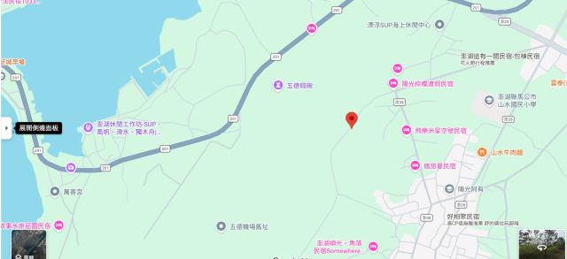 澎湖法拍農地-5