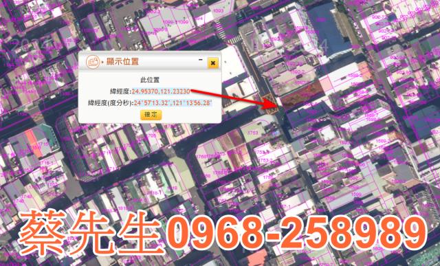 桃園中壢法拍住宅地-2