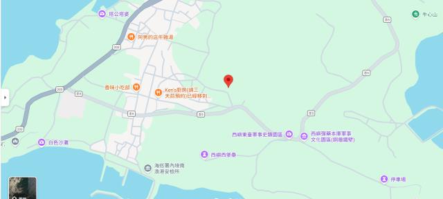 澎湖西嶼法拍農地-12