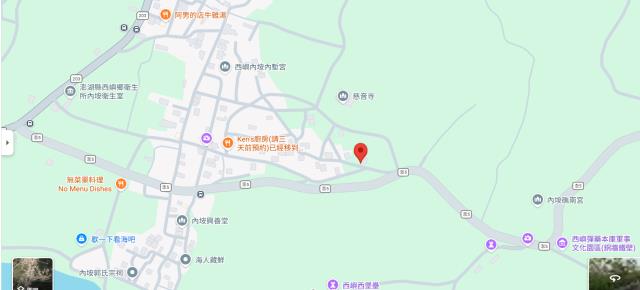 澎湖西嶼農地法拍-13