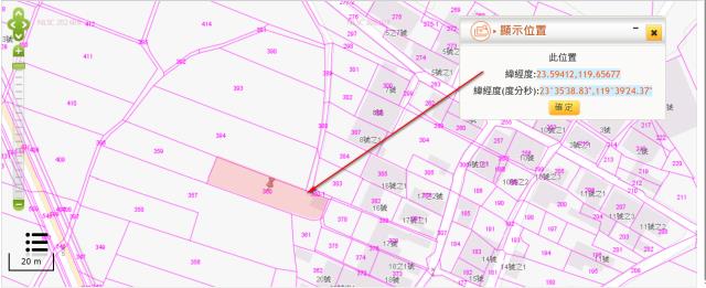 澎湖湖西法拍農地-2