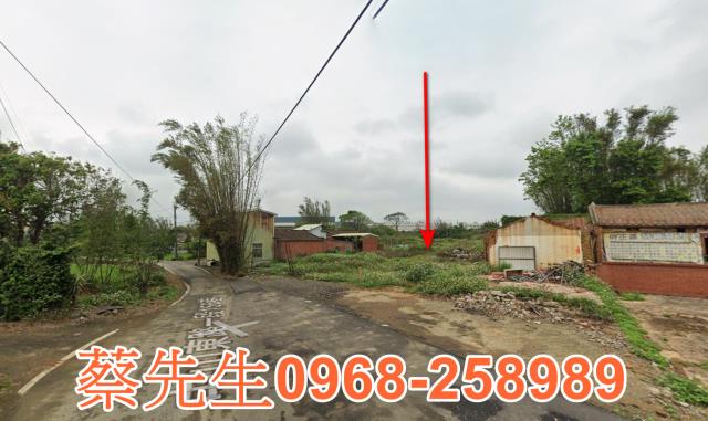 桃園新屋法拍建地-3